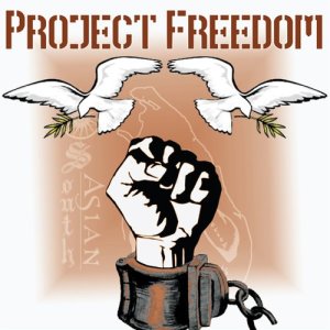 Meditating Minds Entertainment的專輯Project Freedom