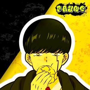 Payne的專輯BANG (feat. Flint 4k, Red Rob, J Cae, S4MUR0TT'S FL0W, Pure chAos Music & Alltime Arcade)