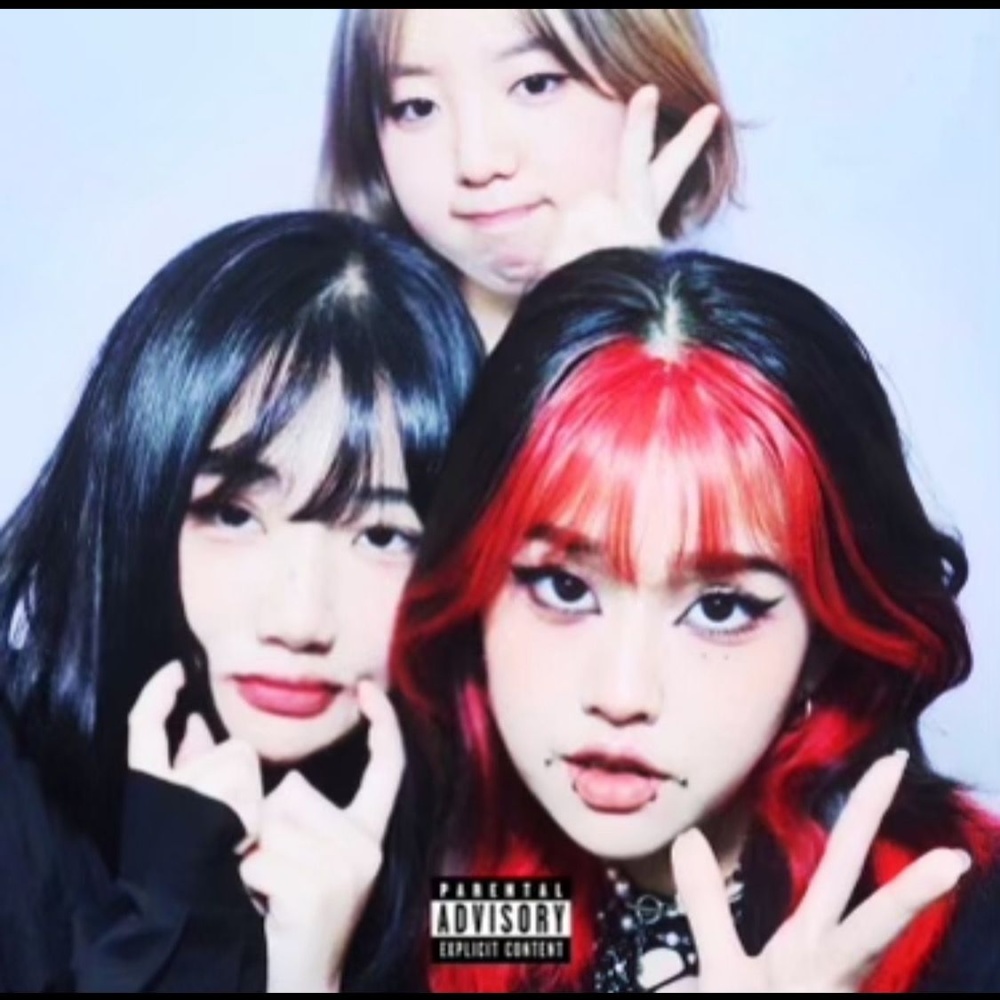 China bitch (Explicit)