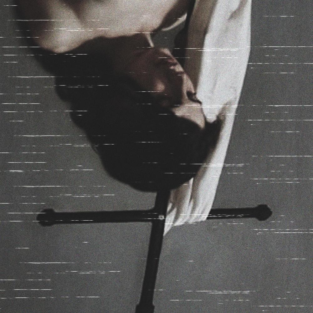 Guillotine
