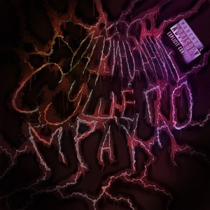 Listen to негатив (Explicit) song with lyrics from Benito