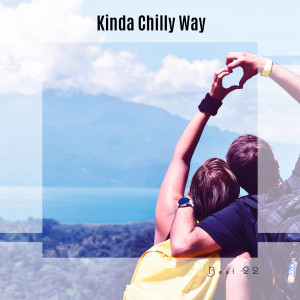 Dengarkan Sapore Di Stagno lagu dari Roby Williams dengan lirik