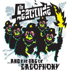 ดาวน์โหลดและฟังเพลง New Species พร้อมเนื้อเพลงจาก Beatitude