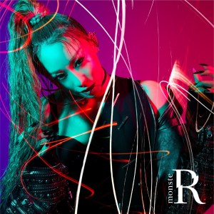 ดาวน์โหลดและฟังเพลง Killer monsteR พร้อมเนื้อเพลงจาก Kumi Koda