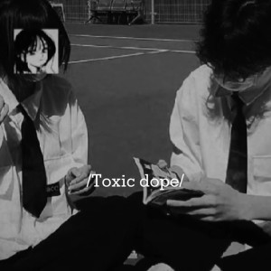 收聽Anh Khang的Mùi Hương (Slowed)歌詞歌曲