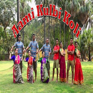 Aami Kulbi Koli dari Club Boys Manori
