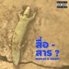 default album img
