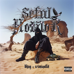 Listen to Cand sfintii pleaca song with lyrics from BKNG