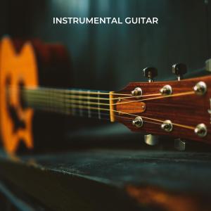 收聽Richie Aikman的July (Arr. for Guitar)歌詞歌曲