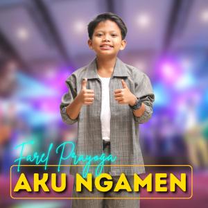 Dengarkan Aku Ngamen lagu dari Farel Prayoga dengan lirik