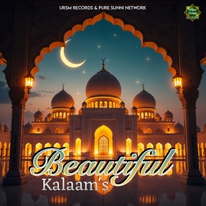 Album Beautiful Kalaam's from Various Artists