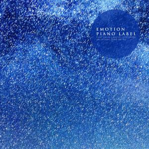 收听Yesica的Heart Toward Tomorrow歌词歌曲