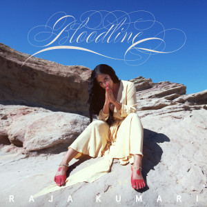 ดาวน์โหลดและฟังเพลง SHOOK พร้อมเนื้อเพลงจาก Raja Kumari