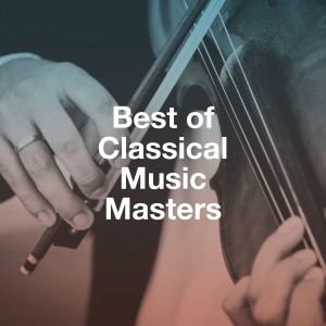 Listen to Stardust - Carmichael song with lyrics from Le Quatuor De Trombones De Paris