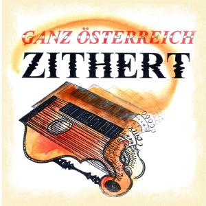 ดาวน์โหลดและฟังเพลง Lorenas Walzer พร้อมเนื้อเพลงจาก Orchester Zitherklub-Donau-Stadt