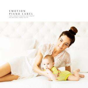 Album Sweet piano (mother and child piano) from 