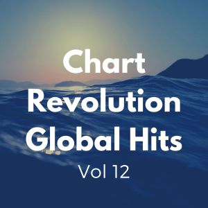 收聽Chart Revolution Global Hits的Adderall (Corvette Corvette) (Tribute Version Originally Performed By Popp Hunna)歌詞歌曲