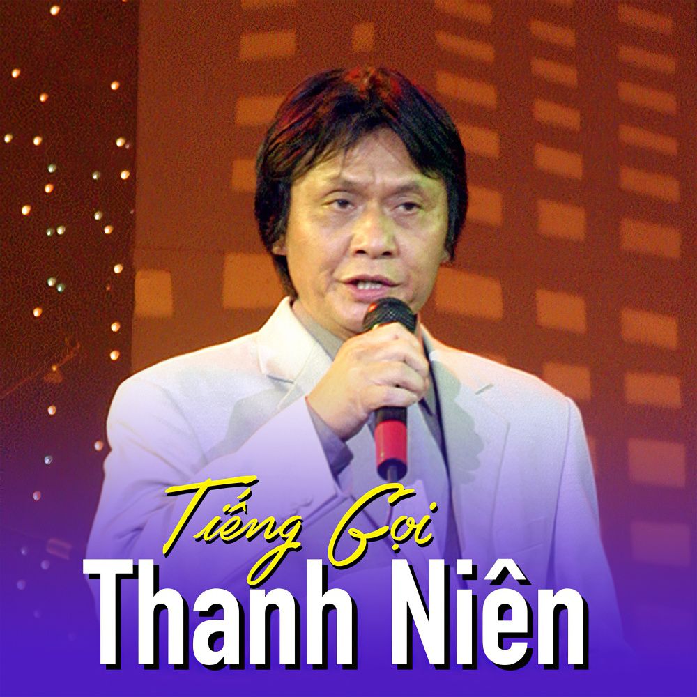 Tự túc