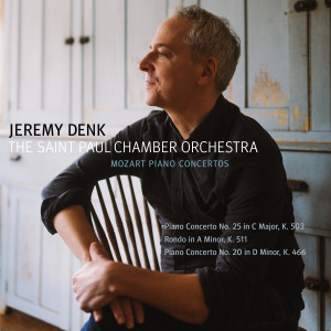 Jeremy Denk的專輯Piano Concerto No. 20 in D Minor, K. 466: II. Romance