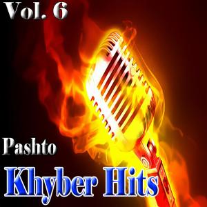 Listen to Rasha Janana song with lyrics from Khalid Khan