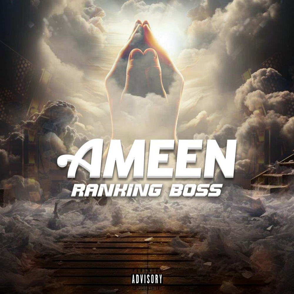 Ameen (Explicit)