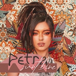 ดาวน์โหลดและฟังเพลง Sunt bine (Acoustic Live Session) พร้อมเนื้อเพลงจาก PETRA