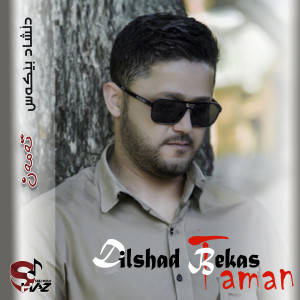 Listen to Shawa Shawa song with lyrics from Dilshad Bekas