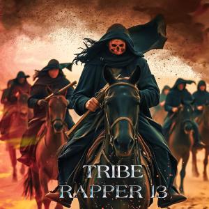 อัลบัม Tribe ศิลปิน Rapper 13