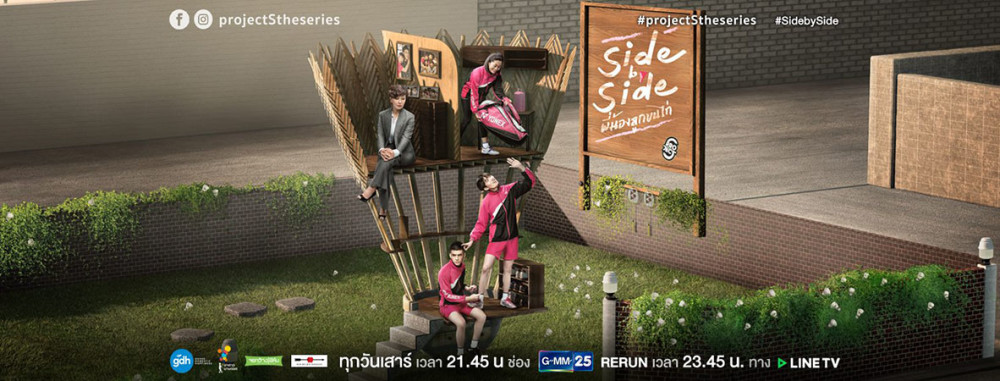 default column 1205x682 img