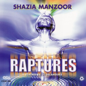 ดาวน์โหลดและฟังเพลง Phone (Instrumental) พร้อมเนื้อเพลงจาก Shazia Manzoor