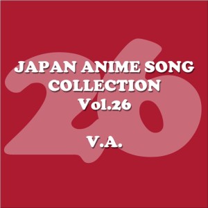 收聽かな子的青春！LOVEランチ歌詞歌曲