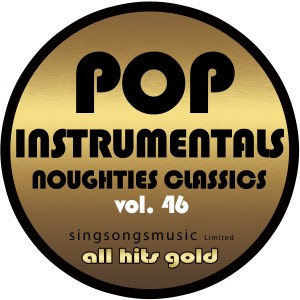 ดาวน์โหลดและฟังเพลง Cyclone Baby Bash (In the Style of T-Pain) [Karaoke Instrumental Version] (伴奏) พร้อมเนื้อเพลงจาก All Hits Gold