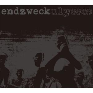 收聽Endzweck的In The Dark歌詞歌曲
