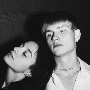 อัลบัม Неправильно ศิลปิน NIKXR
