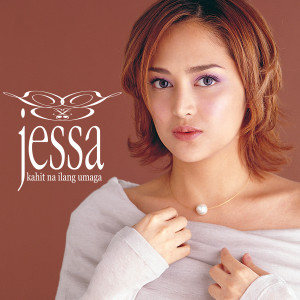 收聽Jessa Zaragoza的May Ligaya Pa Ba?歌詞歌曲