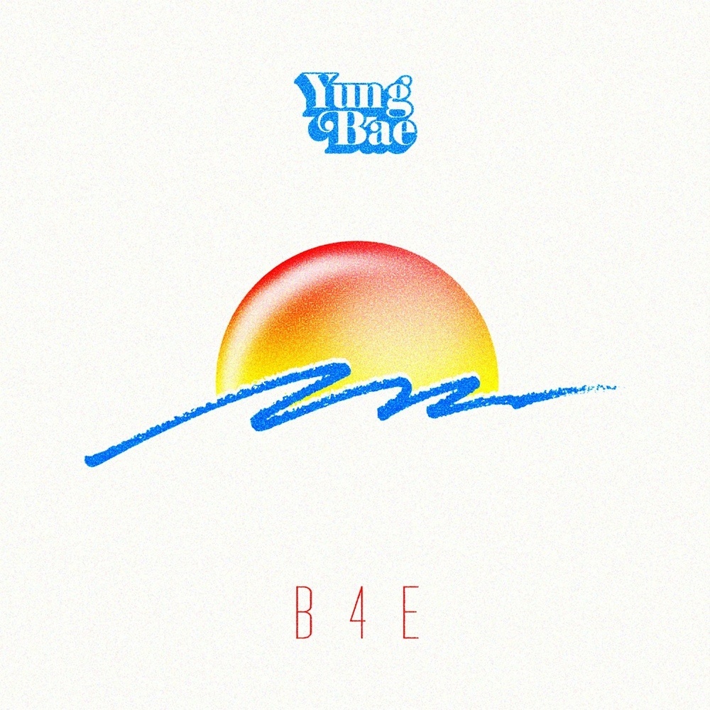 Doo Do Dooo (feat. Flamingosis) (feat. Alexander Lewis)
