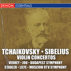 ดาวน์โหลดและฟังเพลง Concerto for Violin and Orchestra in D Major, Op. 35: I. Allegro moderato พร้อมเนื้อเพลงจาก Arpad Joo