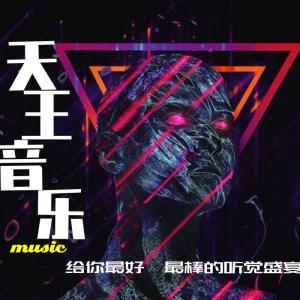 收聽kiss瀟瀟的小微-黃品源歌詞歌曲