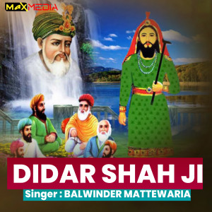 Album Didar Shah Ji from Balwinder mattewaria