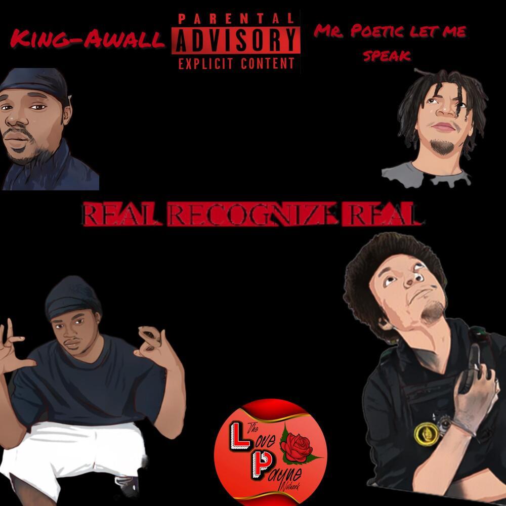 REAL Recognize Real (Explicit)