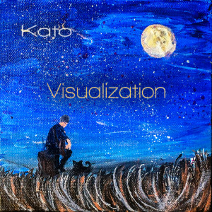 Album Visualization from Kato