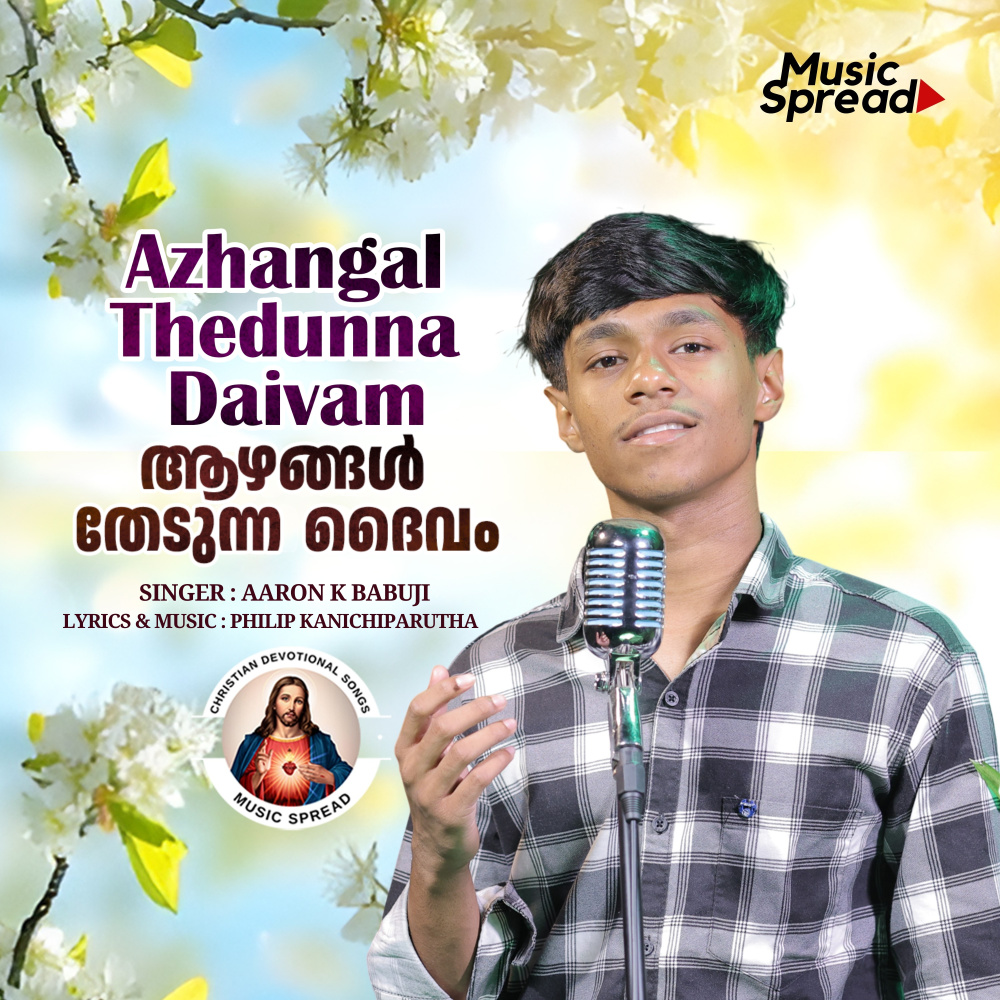 Azhangal Thedunna Daivam