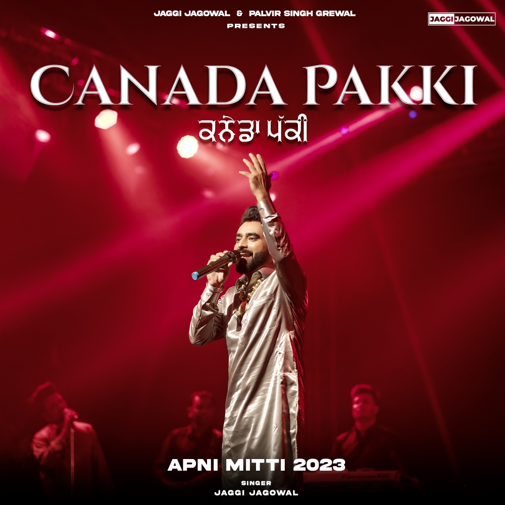 Canada Pakki (Apni Mitti 2023)