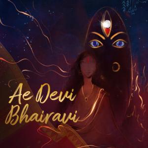 Sounds of Isha的專輯Ae Devi Bhairavi