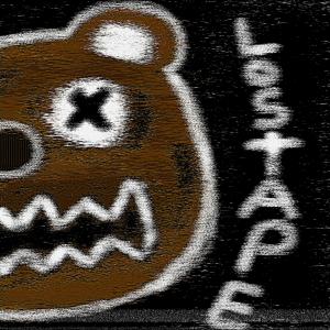 ดาวน์โหลดและฟังเพลง Nivel Ⓧ (feat. Darmian) (Explicit) พร้อมเนื้อเพลงจาก Zuhk