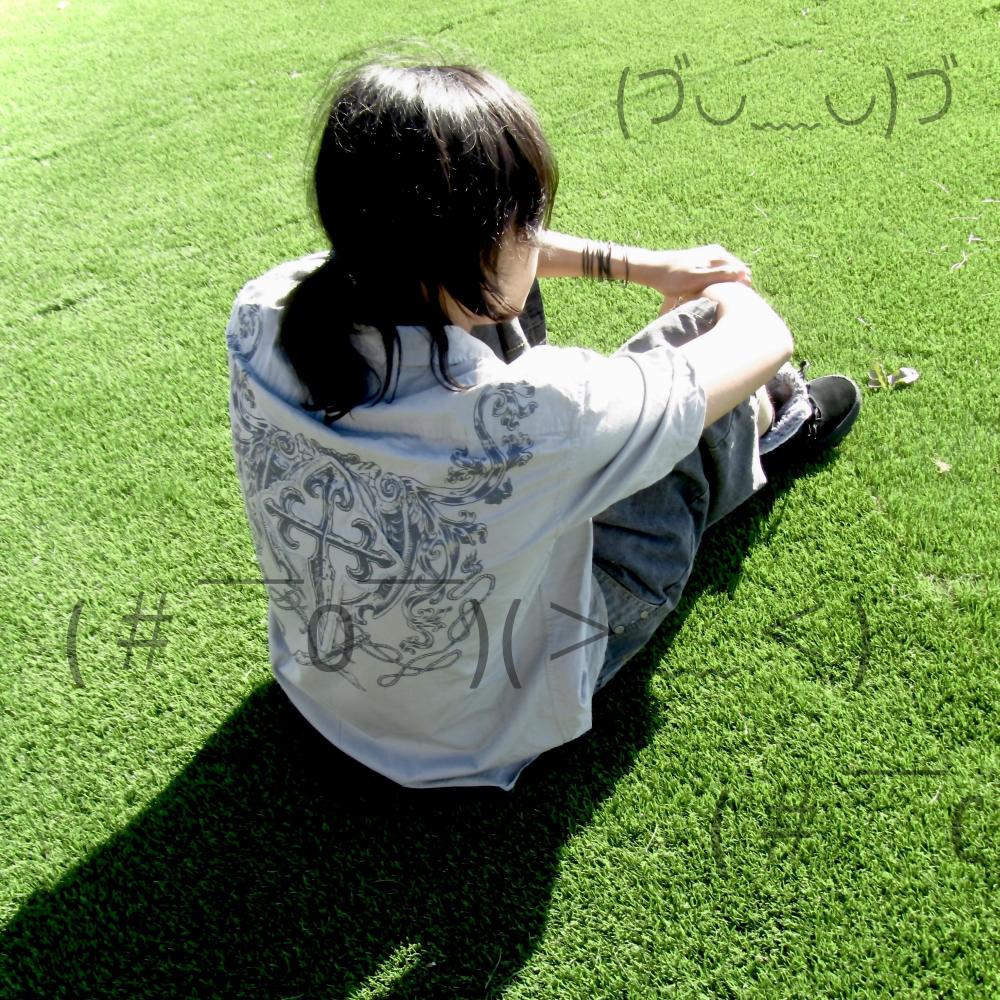 picnic (Explicit)