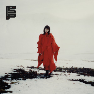 ดาวน์โหลดและฟังเพลง Crybaby พร้อมเนื้อเพลงจาก Nanna