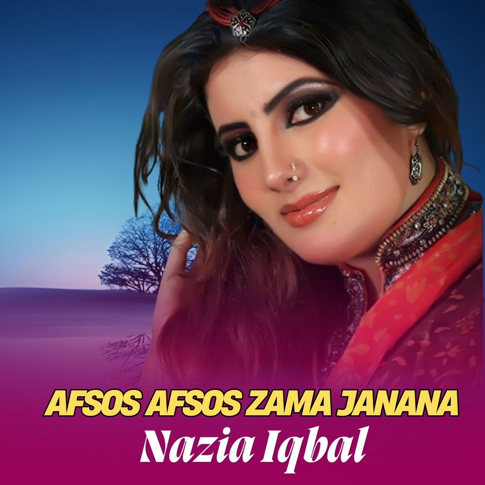 Afsos Afsos Zama Janana