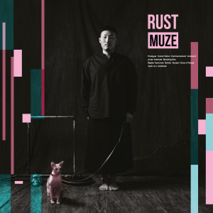 Album MUZE from RUST