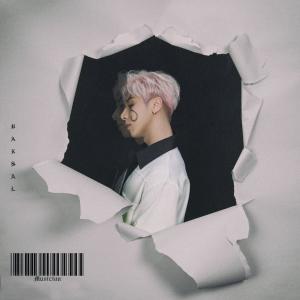 Listen to 악사 (Inst.) song with lyrics from 박살